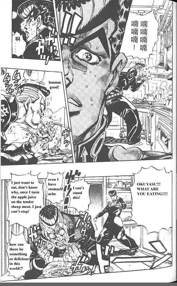 JoJo's Bizarre Adventure Chapter 306 10